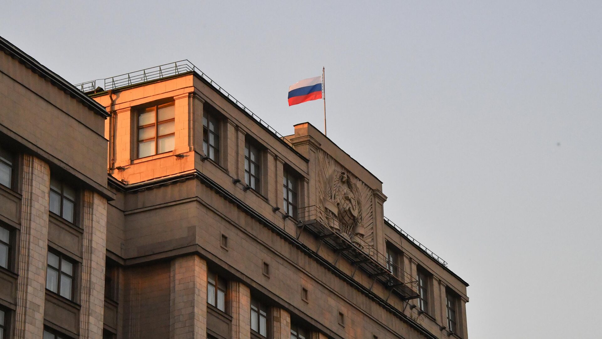 В Госдуме могут рассмотреть законопроект о запрете овербукинга